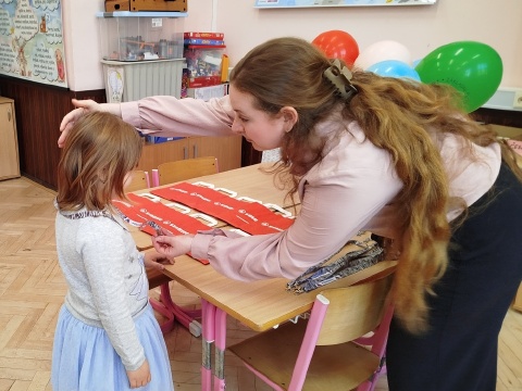 Zápis pro školní rok 2025/26