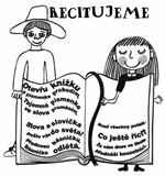 Recitační soutěž